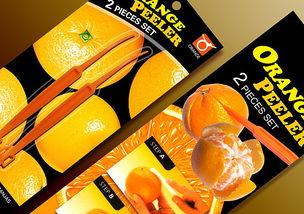 匠心與巧思 生活用品包裝設(shè)計美學(xué)探微——以上海削皮工具刀包裝為例
